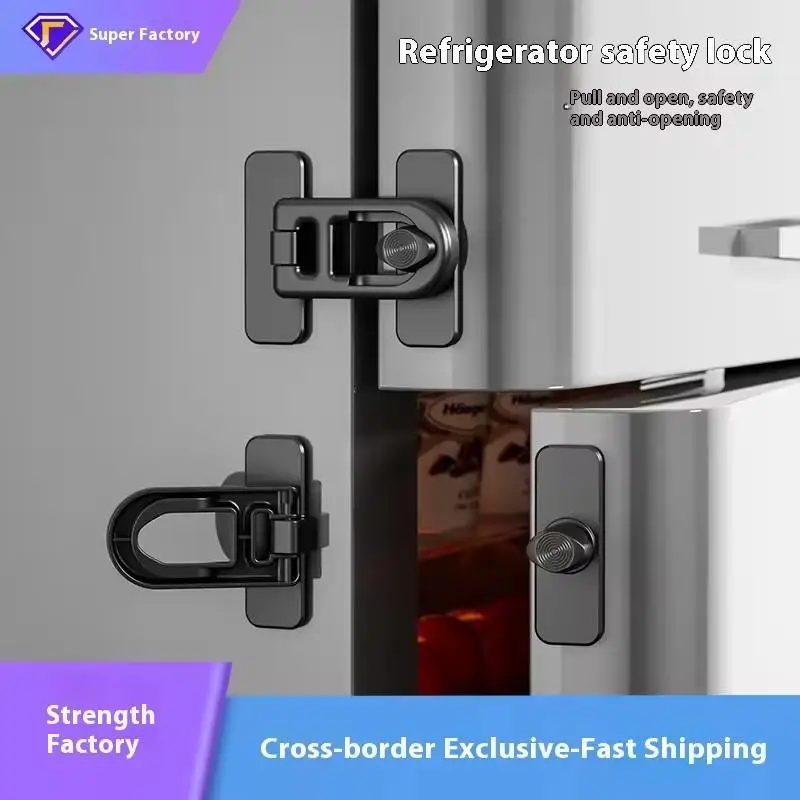 Refrigerator Lock Adhesive Keyless Freezer Locks Oven Cabinet Baby Proofing Lock Adhesive Keyless Fridge Lock Kids Safety Tool