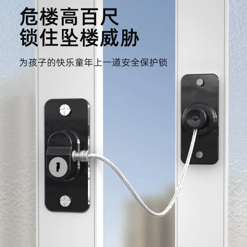 Combination Refrigerator Lock Adhesive No Drill Heavy Duty Steel Cable Anti-Pry for Home Kitchen Cabinet Door Child Safety